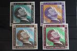 Jordanien Jordanien 516-519 postfrisch MiNr. 516-519 postfrisch -
