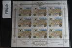 Russland Russland 1272 postfrisch Kleinbogen MiNr. 1272 postfrisch Kleinbogen -