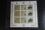 Russland Russland 1469-1470 postfrisch Kleinbogen MiNr. 1469-1470 postfrisch Kleinbogen -