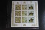 Russland Russland 1469-1470 postfrisch Kleinbogen MiNr. 1469-1470 postfrisch Kleinbogen -