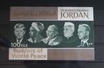 Jordanien Jordanien Block 38 postfrisch MiNr. Block 38 postfrisch -