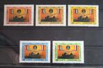 Jordanien Jordanien 1187-1191 postfrisch MiNr. 1187-1191 postfrisch -
