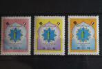 Libyen Libyen 455-457 postfrisch MiNr. 455-457 postfrisch -