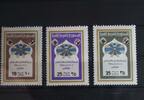 Libyen Libyen 476-478 postfrisch MiNr. 476-478 postfrisch -