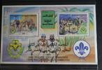 Libyen Libyen Block 79 postfrisch MiNr. Block 79 postfrisch -