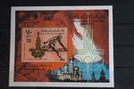 Libyen Libyen Block 42 postfrisch MiNr. Block 42 postfrisch -