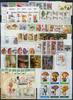 Lot Motiv Pilze Lot Motiv Pilze postfrisch Pilze postfrisch Pilze -