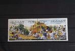 Libyen Libyen 1037-1038 postfrisch Paar MiNr. 1037-1038 postfrisch Paar -