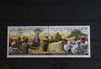 Libyen Libyen 893-894 postfrisch paar MiNr. 893-894 postfrisch paar -