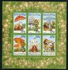 Komoren KB mit Komoren KB mit 1667-1672 postfrisch Pilze MiNr. 1667-1672 postfrisch Pilze -