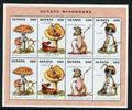 Guyana KB mit Guyana KB mit 5538-5541 postfrisch Pilze MiNr. 5538-5541 postfrisch Pilze -