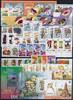 Lot Motiv Pilze Lot Motiv Pilze postfrisch postfrisch -