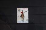 Indien Indien 577 postfrisch MiNr. 577 postfrisch -