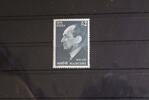 Indien Indien 615 postfrisch MiNr. 615 postfrisch -
