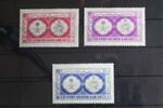Saudi-Arabien Saudi-Arabien 199-201 postfrisch MiNr. 199-201 postfrisch -