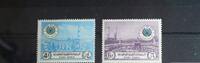 Saudi-Arabien Saudi-Arabien 545-547 postfrisch MiNr. 545-547 postfrisch -