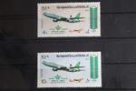 Saudi-Arabien Saudi-Arabien 586-587 postfrisch MiNr. 586-587 postfrisch -