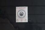 Saudi-Arabien Saudi-Arabien 581 postfrisch MiNr. 581 postfrisch -
