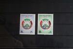 Saudi-Arabien Saudi-Arabien 697-698 postfrisch MiNr. 697-698 postfrisch -