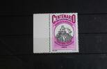 Uruguay Uruguay 1963 postfrisch Schifffahrt MiNr. 1963 postfrisch Schifffahrt -