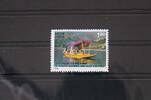 Indien Indien 749 postfrisch MiNr. 749 postfrisch -