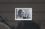 Indien Indien 786 postfrisch MiNr. 786 postfrisch -