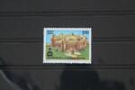 Indien Indien 889 postfrisch MiNr. 889 postfrisch -