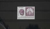 Indien Indien 906 postfrisch MiNr. 906 postfrisch -
