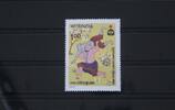 Indien Indien 922 postfrisch MiNr. 922 postfrisch -