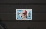 Indien Indien 951 postfrisch MiNr. 951 postfrisch -