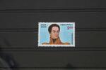 Indien Indien 954 postfrisch MiNr. 954 postfrisch -