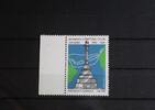 Uruguay Uruguay 1959 postfrisch Schifffahrt MiNr. 1959 postfrisch Schifffahrt -