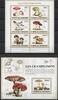 Komoren KB mit Komoren KB mit 2079-2084 + Bl. 469 postfrisch Pilze MiNr. 2079-2084 + Bl. 469 postfrisch Pilze -