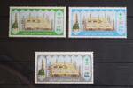 Saudi-Arabien Saudi-Arabien 899-901 postfrisch MiNr. 899-901 postfrisch -