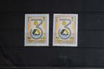 Saudi-Arabien Saudi-Arabien 906-907 postfrisch MiNr. 906-907 postfrisch -