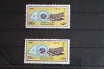 Saudi-Arabien Saudi-Arabien 910-911 postfrisch MiNr. 910-911 postfrisch -
