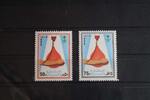 Saudi-Arabien Saudi-Arabien 912-913 postfrisch MiNr. 912-913 postfrisch -