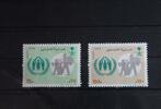 Saudi-Arabien Saudi-Arabien 1227-1228 postfrisch MiNr. 1227-1228 postfrisch -