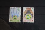 Saudi-Arabien Saudi-Arabien 1288-1289 postfrisch MiNr. 1288-1289 postfrisch -