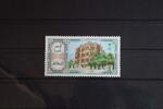 Saudi-Arabien Saudi-Arabien 888 postfrisch MiNr. 888 postfrisch -