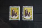 Saudi-Arabien Saudi-Arabien 895-896 postfrisch MiNr. 895-896 postfrisch -