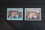 Saudi-Arabien Saudi-Arabien 773-774 postfrisch MiNr. 773-774 postfrisch -