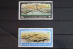 Saudi-Arabien Saudi-Arabien 777-778 postfrisch MiNr. 777-778 postfrisch -