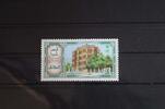 Saudi-Arabien Saudi-Arabien 888 postfrisch MiNr. 888 postfrisch -