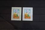 Saudi-Arabien Saudi-Arabien 790-791 postfrisch MiNr. 790-791 postfrisch -