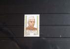 Indien Indien 1011 postfrisch MiNr. 1011 postfrisch -