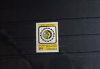 Indien Indien 1006 postfrisch MiNr. 1006 postfrisch -