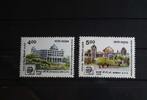 Indien Indien 1184-1185 postfrisch MiNr. 1184-1185 postfrisch -
