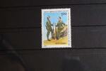 Indien Indien 1096 postfrisch MiNr. 1096 postfrisch -