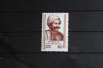 Indien Indien 1078 postfrisch MiNr. 1078 postfrisch -